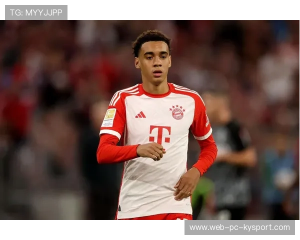 德国未来可期,穆西亚拉成为新领军人物